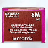 6M (темний блонд мокко) Стійка крем-фарба для волосся Matrix SoColor Pre-Bonded,90ml, фото 3