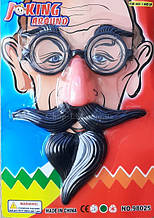 Маска чоловіча хіпстера (Окуляри, ніс, вуса, борода)