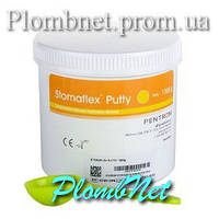 Стомафлекс Путти 1300г / Stomaflex Putty 1300 g