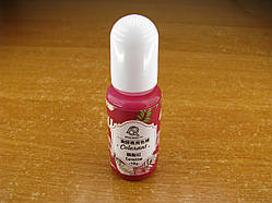 Карміновий (Carmine) барвник пігментний для УФ смоли QIAO QIAO DIY, Junesix