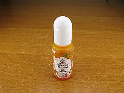 Глибокий жовтогарячий (Deep Orange) барвник пігментний для УФ смоли QIAO QIAO DIY, Junesix