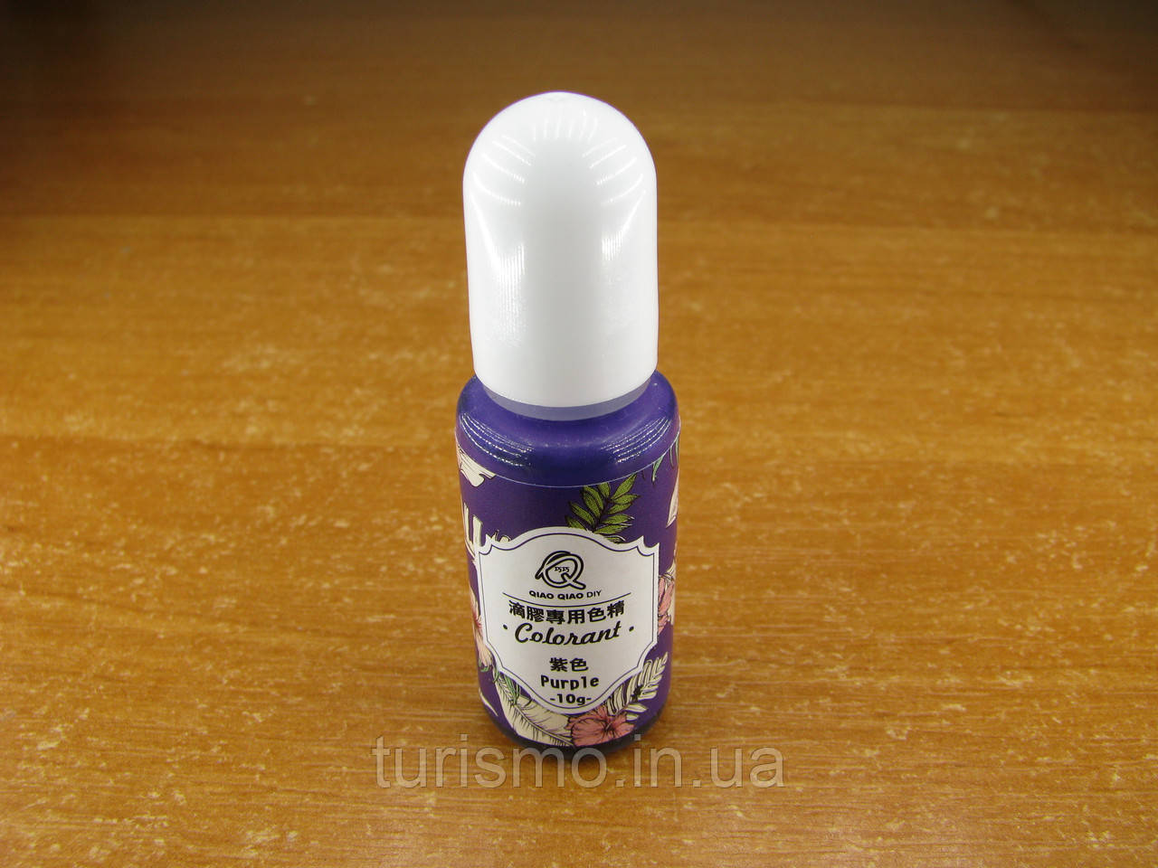 Пурпурний (Purple) пігментний барвник для УФ смоли QIAO QIAO DIY, Junesix