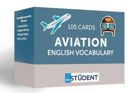 Aviation English Vocabulary, фото 1