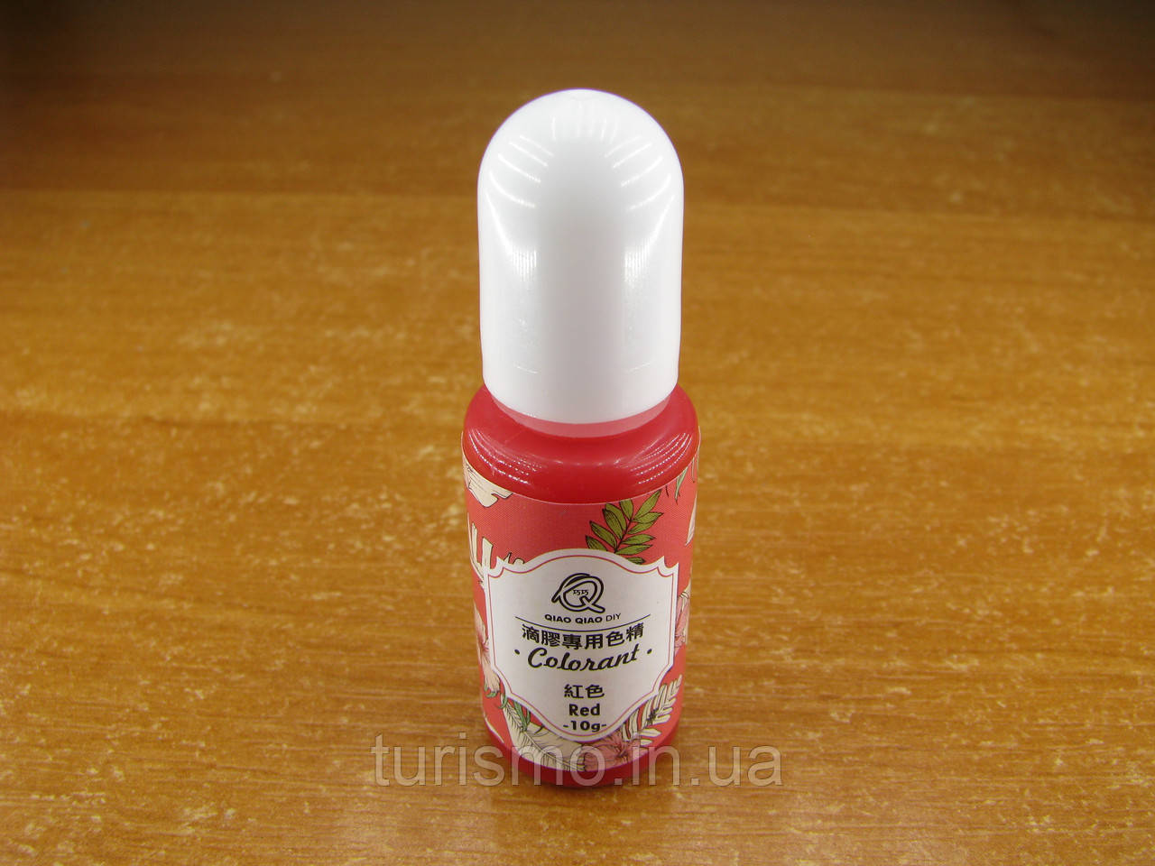 Червоний (Red) барвник пігментний для УФ- смоли QIAO QIAO DIY, Junesix, фото 1