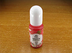 Червоний (Red) барвник пігментний для УФ- смоли QIAO QIAO DIY, Junesix