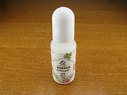 Білий (White) барвник пігментний для УФ- смоли QIAO QIAO DIY, Junesix