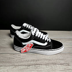 Зимові кеди Vans Old Skool Winter Ванс Олд Скул чорно-білі з хутром чоловічі жіночі підліткові низькі