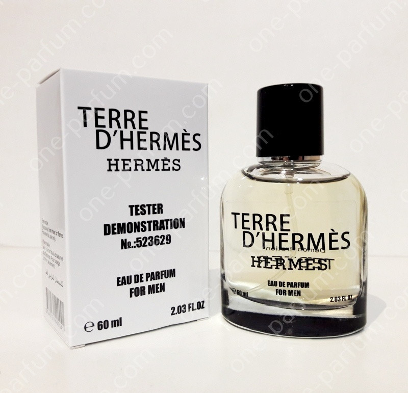 Тестер LUX Hermes Terre D ' Hermes (Гермес Терре Де Гермес), 60 мл (ліцензія ОАЕ)