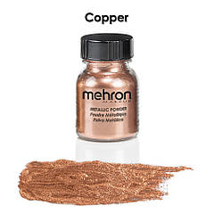Мідний відтінок пудри Mehron Metallic Powder, 30 г
