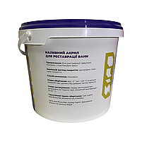 Рідкий акрил Sipo® для реставрації ванн на ванну довжиною 1,5 м hotdeal, фото 4