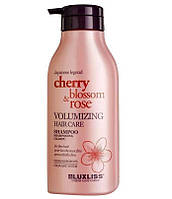 Шампунь для об'єму Volumizing Hair Care Shampoo, 500 мл