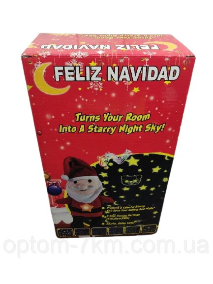 Ночник-игрушка детский новогодний Дед Мороз с проектором Star Bellу Dream Lites DT - фото 6 - id-p1506262919