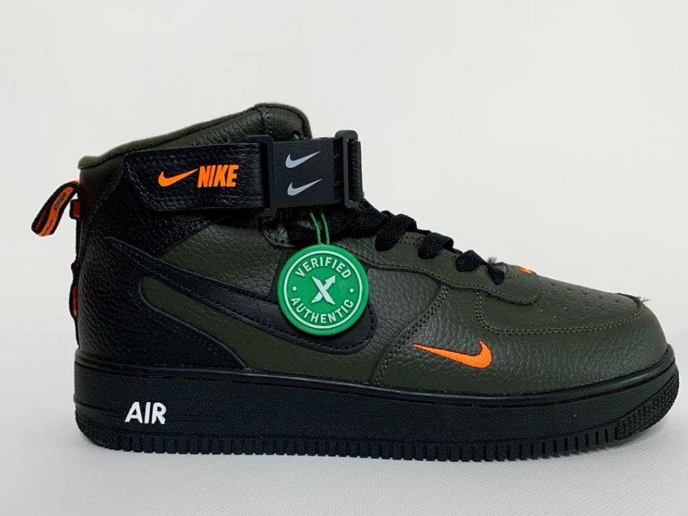 Air force utility khaki discount