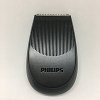 Насадка триммер для бритвы Philips AquaTouch S5420, Series 5000, RQ11**, RQ12**, S9*, 422203625791 Оригинал