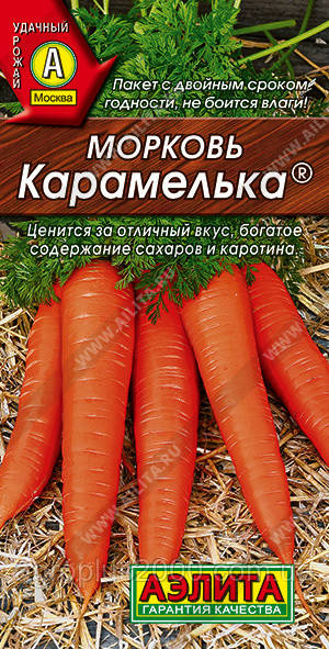 Насіння Морква Карамелька 2 грами Аеліта
