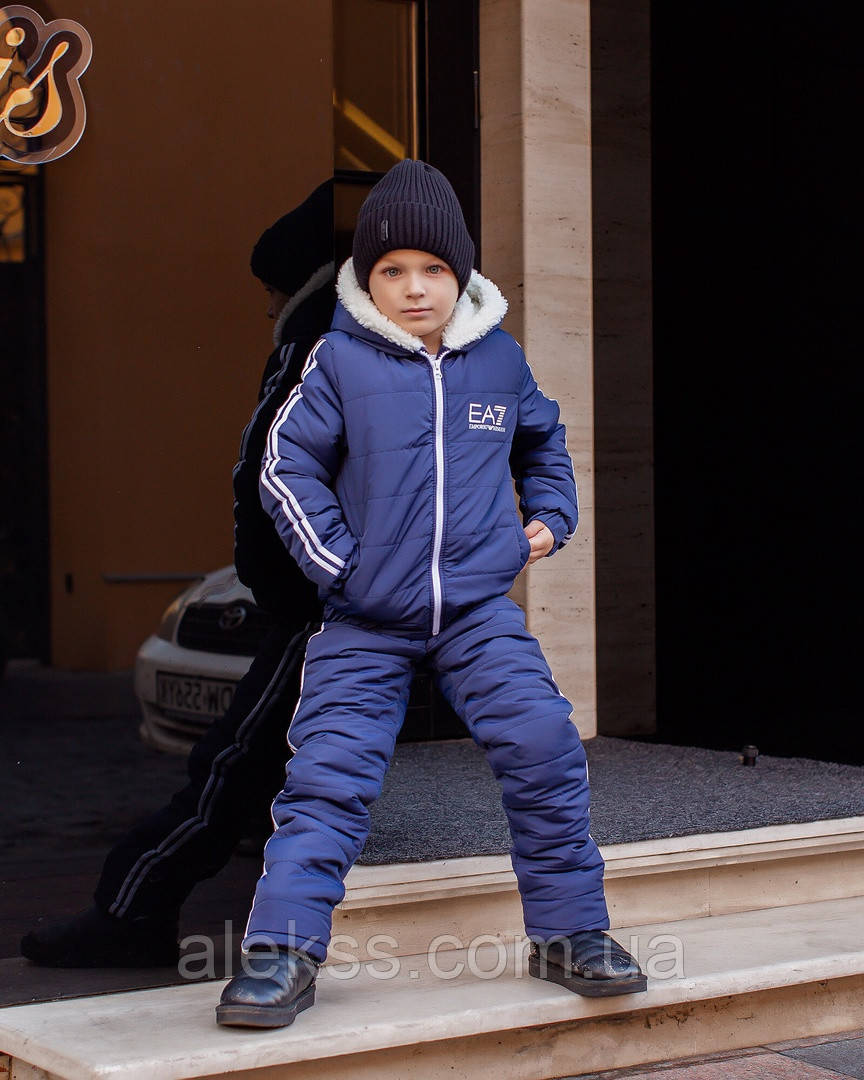 Теплый зимний детский костюм Армани 128-134, Синий - фото 2 - id-p1506289534