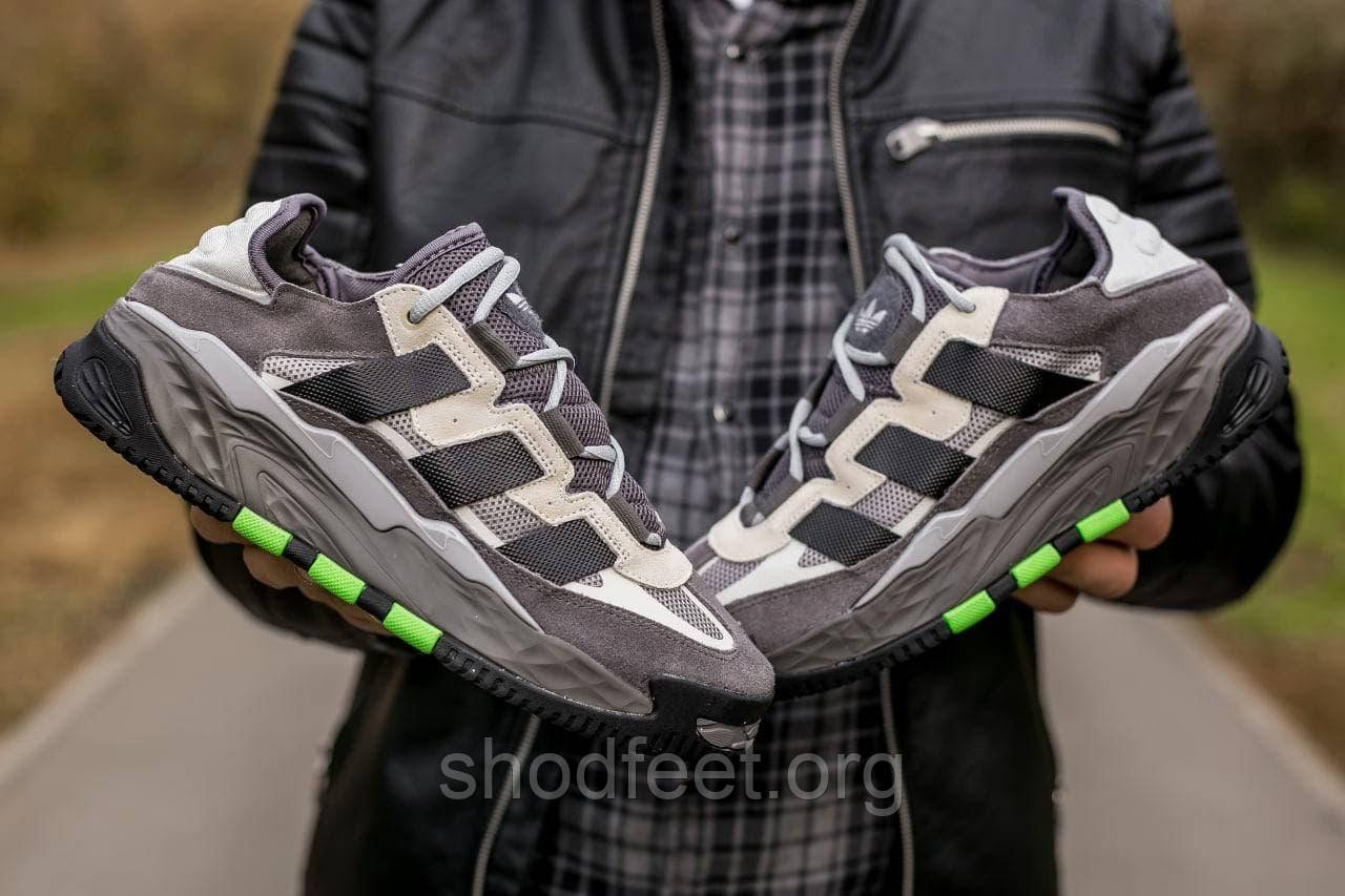 Кросівки чоловічі Adidas Niteball White Purple