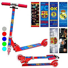 Самокат JR 2-014