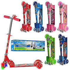 Самокат SC 3-1