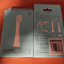 3 Насадки для Щітка Xiaomi Mijia Sonic Electric Toothbrush T100 зубна MES603 NUN4067CN