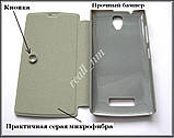 Чорний чохол-книжка Silk Case для смартфона Lenovo A2010, фото 4