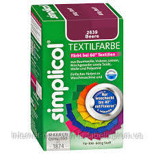 Краска Simplicol 150гр для хлопка, льна, вискозы,шерсти и смешанных тканей бордовая