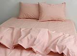 2-спальна постільна білизна з однотонного ранфорсу ТМ TAG, бавовна Pale Blush, фото 2
