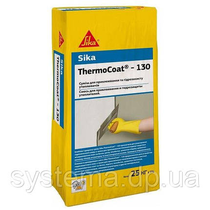 SikaThermoCoat-130, еластичний, мінеральний клей для приклеювання і гідроізоляції утеплювача, 25 кг, фото 1