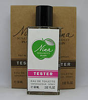 Тестер мини парфюм для женщин Nina Ricci Nina plain ( нина ричи нина зеленое яблоко) 60 мл
