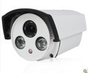 КАМЕРА HD-CVI CVI-IR595HL