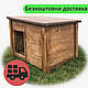 Дерев'яна будка №4 для гігантських порід собак до 30 кг утеплена 85*85*105 cм сосна, фото 2
