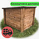 Дерев'яна будка №4 для гігантських порід собак до 30 кг утеплена 85*85*105 cм сосна, фото 3