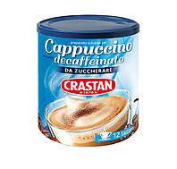 Капучино без кофеїну Crastan Cappuccino Solubile Decaffeinato da Zuccherare 150 р.( Італія)