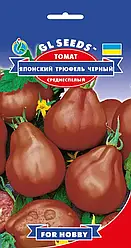 Насіння томата Японський трюфель чорний 0,1 г, GL SEEDS