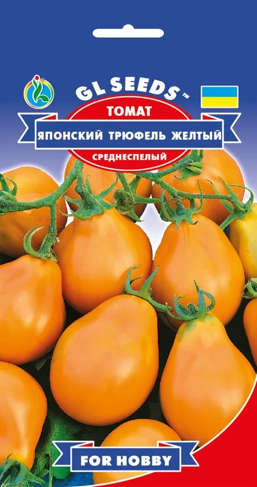 Насіння томата Японський трюфель жовтий 0,1 г, GL SEEDS