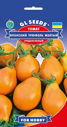 Насіння томата Японський трюфель жовтий 0,1 г, GL SEEDS, фото 2