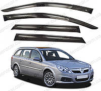 Ветровики OPEL Vectra C Caravan 2002-2008 (на скотче)\Дефлекторы окон Опель Вектра (универсал)