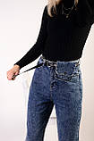 Мом жіночі джинси оптом Premium 16 Є, - лот 12 шт., фото 7