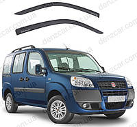 Вітровики FIAT Doblo 2d 2000-2010 (на скотчі)\Дефлектори вікон Фіат Добло 2000-2010