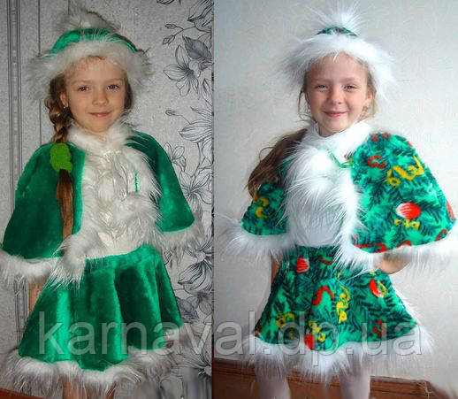 Костюм Ялинка напрокат