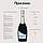 Вино ігристе біле Prosecco Vignal Extra Dry 750 мл (Італія), фото 4