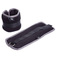 Обважнювачі-манжети Zelart FI-7210-4 по 2 кг водонепроникні для рук і ніг Чорно-сірий