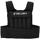 Жилет обтяжувач з регульованою вагою Zelart Weigth Vest 2-20кг для тренування витривалості, фото 10