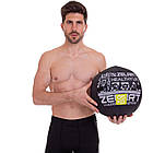 М'яч волбол Zelart Wall Ball 5 кг d 35 см для кросфіту та фітнесу, фото 9