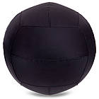 М'яч волбол Zelart Wall Ball 5 кг d 35 см для кросфіту та фітнесу, фото 4