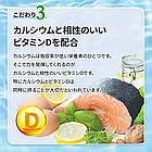 Seedcoms DHA+EPA Омега-3 риб'ячий жир, кальцій із рибних кісточок, молочнокислі бактерії, віт D, 90 капс на 90 днів, фото 5