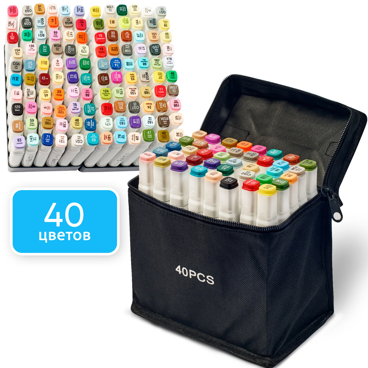 Спиртові маркери Touch 40 кольорів, Набір двосторонніх кольорових маркерів для скетчів і замальовок!