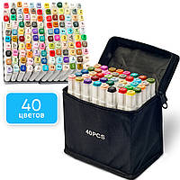 Спиртовые маркеры Touch 40 цветов, Набор двухсторонних цветных маркеров для скетчей и зарисовок!
