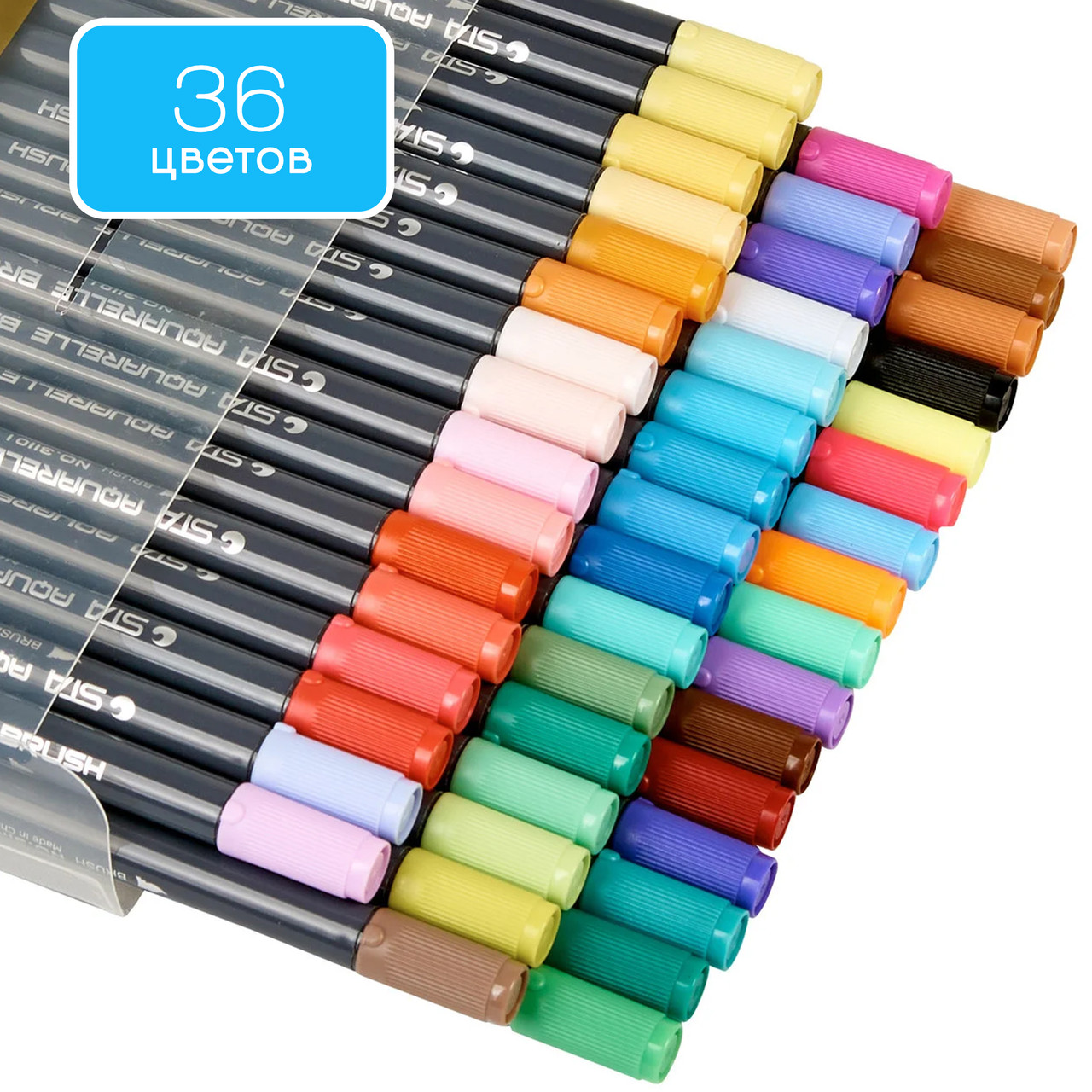 Набір двосторонніх акварельних маркери на водній основі STA 36 кольорів (B141220)