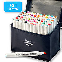 Набор двусторонних маркеров Touch Multicolor для рисования и скетчинга на спиртовой основе 60 штук